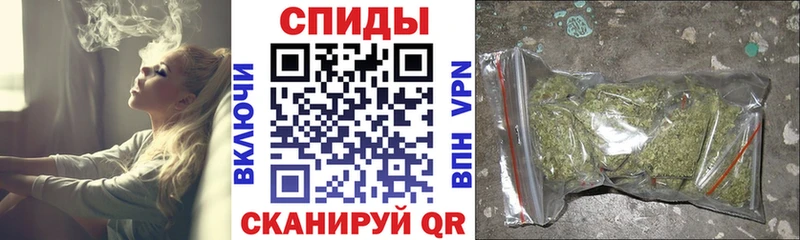 Бутират 99%  KRAKEN как зайти  Бахчисарай  где найти наркотики 