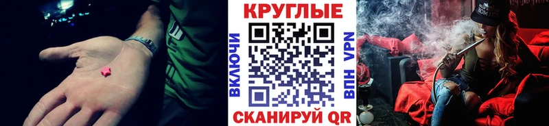 Экстази бентли  где купить   Бахчисарай 