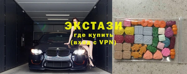 МДМА Баксан