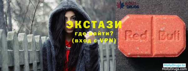 МДМА Баксан