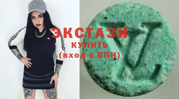 гашик Балахна