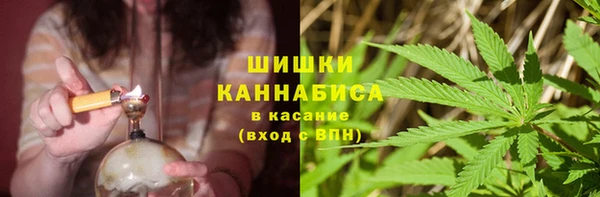 трава Орехово-Зуево