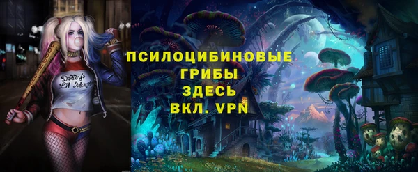МДМА Баксан