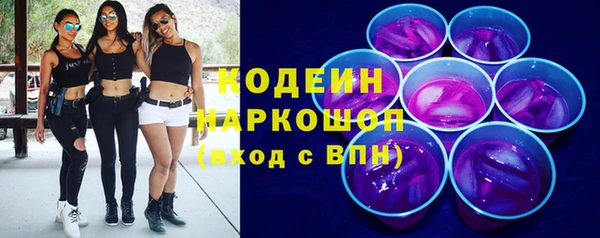 МДМА Баксан