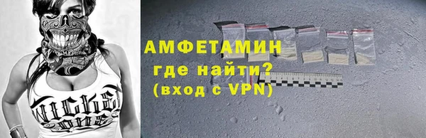 гашик Балахна