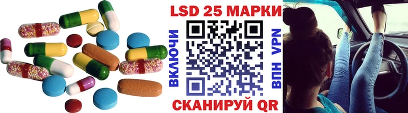 кракен ссылки  Бахчисарай  ЛСД экстази ecstasy 